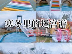 -黄陂区野村谷景区