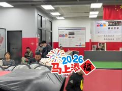 -赫石少儿体能馆(奥森店)