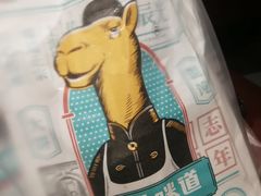 -弄堂咪道-饭香·面香·馄饨香(汇锦广场店)