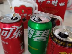-老四川平头酸菜鱼(衙前店)