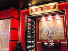 -东富酒家(龙湖西溪天街店)
