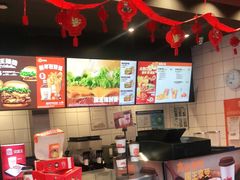 -汉堡王(徐汇绿地缤纷店)
