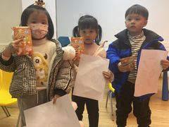 -英孚教育青少儿(东二环泰禾中心)