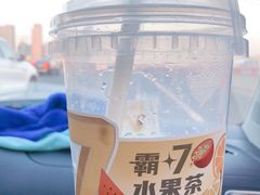 -7分甜(观前碧凤坊店)