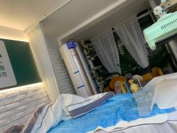 -新雨池不针清祛痘