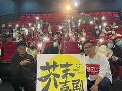 -万达影城(凯旋城广场XLAND店)