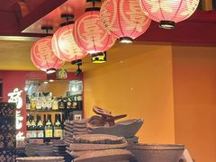 -有喜屋·鲜鸡烧鸟·居酒屋(安龙路店)