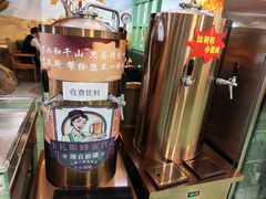 -君邦火锅(新疆大厦店)