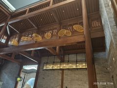 -华信天港禧悦酒店·浩自助餐厅(宁波奉化万达广场店)