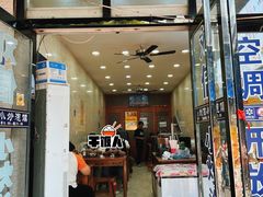 -刘信牛羊肉小炒泡馍(回民街店)