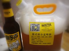 -优布劳精酿酒馆(荷花路店)