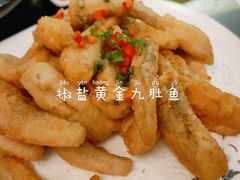 -大洋家·精品潮汕菜·生腌砂锅粥(天河东路店)