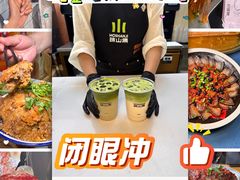 -树厨贵州菜(铜仁花果山店)