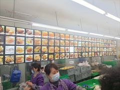 -宫廷糕点铺(建设路店)