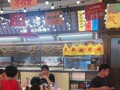 -谭十三南昌大排档(船山路总店)