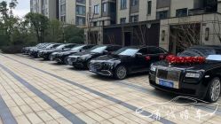 -宁波甬诚婚车(新典路店)