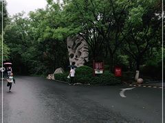 -千佛山风景名胜区