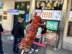 -月盛斋(牛街店)