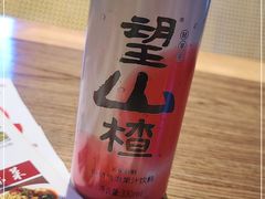 -龙少爷碳火干锅(环球中心店)