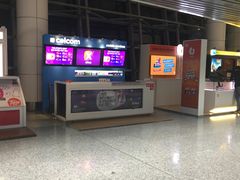 -吉隆坡国际机场