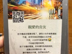 -十二舍·湯物素煮(江泰潤政店)