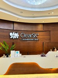 -洁铭新加坡医美