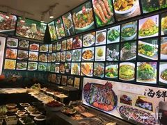 -大城·烧烤海鲜大排档(台东店)