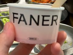 -范儿·嫂子烤肉·精致炭火烤肉(长治路店)