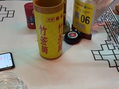 -云晓光头烧烤吧(川沙绿地店)