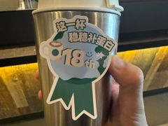 -星巴克(枣阳路店)