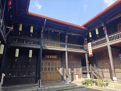 -马家大院