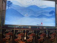 -张家砂锅(富民店)
