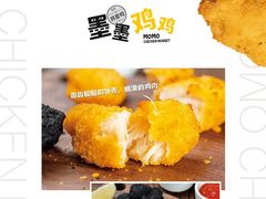 -乐凯撒披萨(中心书城店)