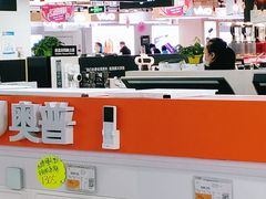 -苏宁易购(Suning Pro北京回龙观店)