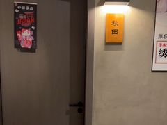 -施奈儿.洗头頭療.按摩SPA.采耳(上梅林店)