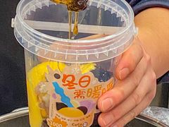 -CoCo都可(湖滨银泰店B区店)