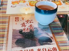 -呐咪傣园·云南菜(石厦店)