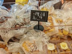 -红房子西菜馆(淮海中路店)