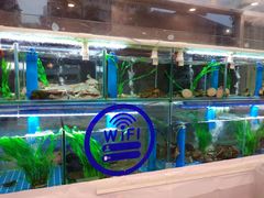 -富临港·蒸汽海鲜·手抓海鲜·炒菜(栈桥店)