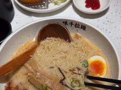 -味千拉面(广州白云机场T1西二店)