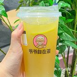 苏州探店｜初秋的惊喜都在这一杯啦