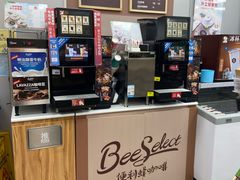 -便利蜂(广安门内大街319号店)