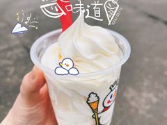 -蜜雪冰城(陈家湾店)