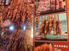-管氏翅吧(护国寺店)