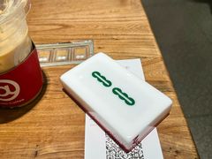 -成都你六姐·牛肉冒菜(信泰中心商场店)