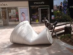-中粮·祥云小镇