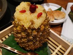 -云海肴·汽锅鸡·云南菜(美罗城店)