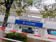 -江南大学(蠡湖校区)
