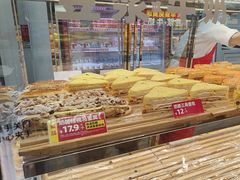 -味多美蛋糕(新和平里店)