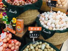 -永辉超市(鲁谷店)